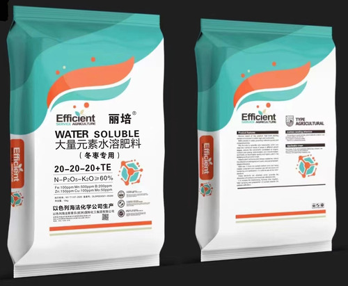 大量元素水溶肥料20-20-20+TE（冬枣专用）