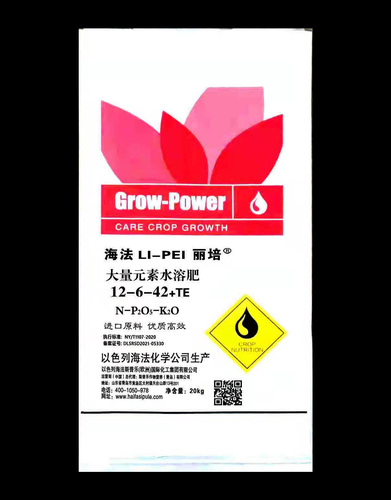 大量元素水溶肥12-6-42