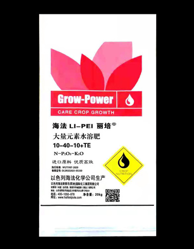 大量元素水溶肥10-40-10