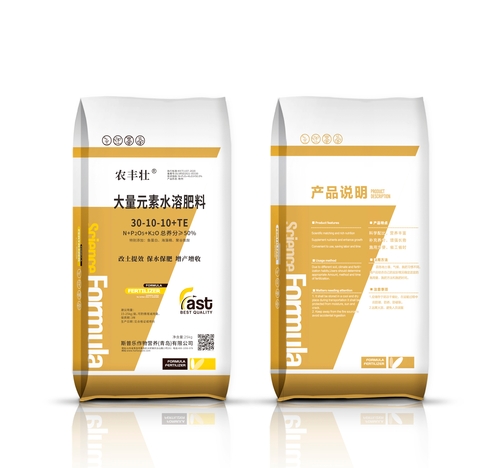 大量元素水溶肥30-10-10